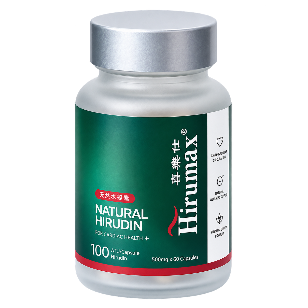 Hirumax Natural Hirudin bottle